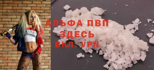 мет Мегион