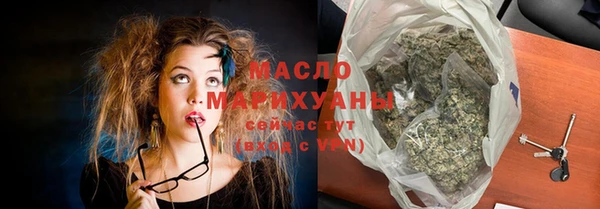 ECSTASY Аксай