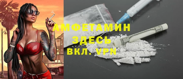 героин Алапаевск