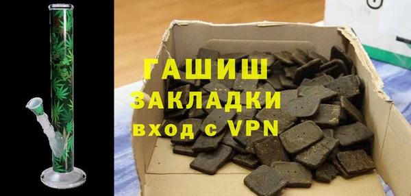 таблы Магас