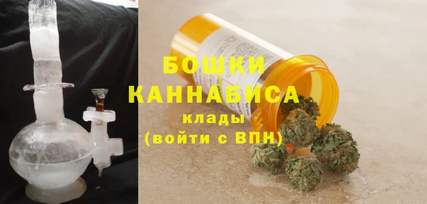 бутират Медвежьегорск