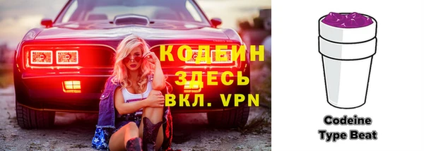 гашишное масло Майский