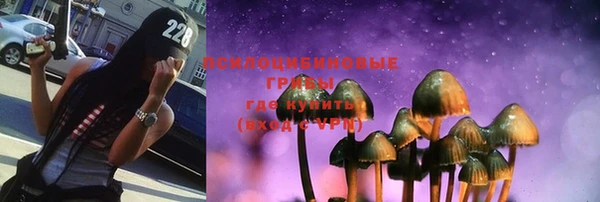 гашишное масло Майский