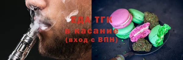 кокаин Алагир
