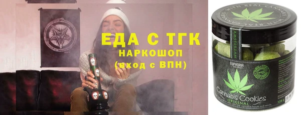 мет Мегион