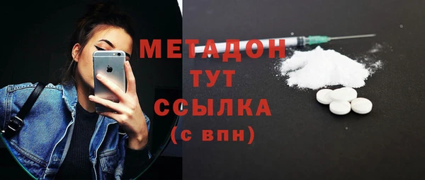 таблы Магас