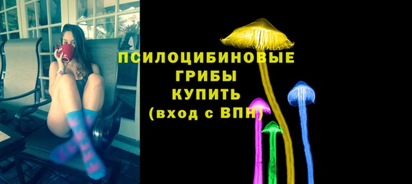 кокаин Алагир