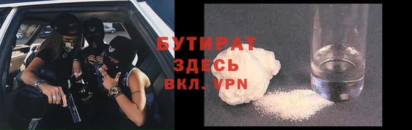 мет Мегион