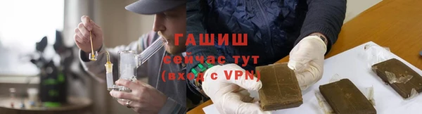 мет Мегион