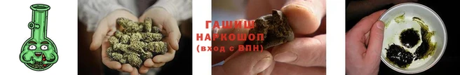 таблы Магас