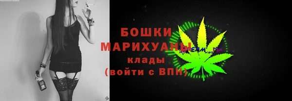 дистиллят марихуана Магадан