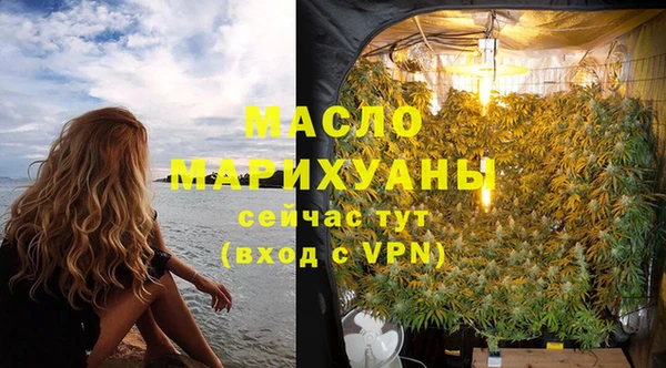 мет Мегион