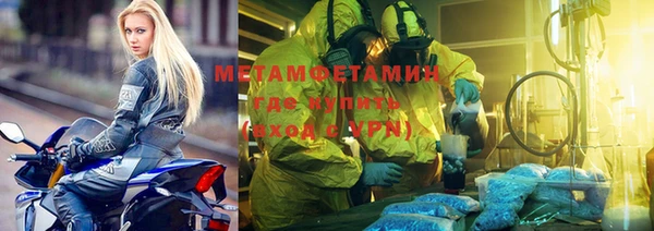 героин Алапаевск