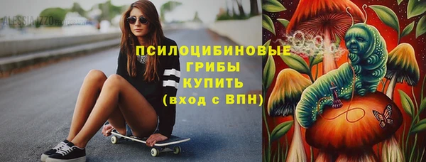 таблы Магас
