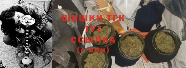 таблы Магас