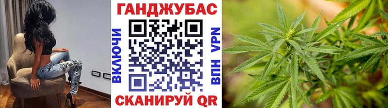 Марихуана гибрид  Старый Крым 